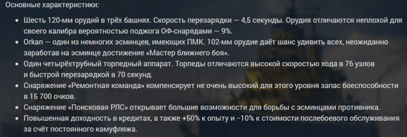 121212.thumb.png.6de243d134fed90d967b4d15eec835aa.png