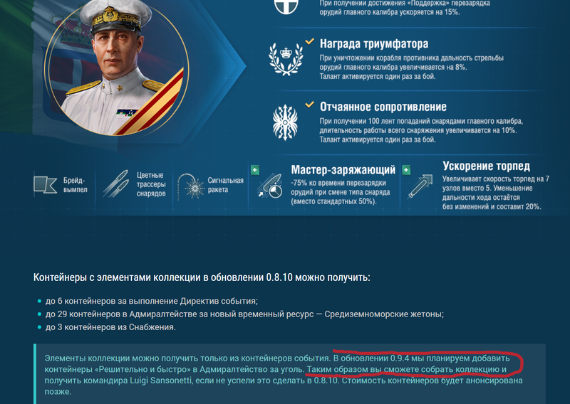 Безымянный0.png