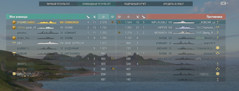 Screenshot_81.png
