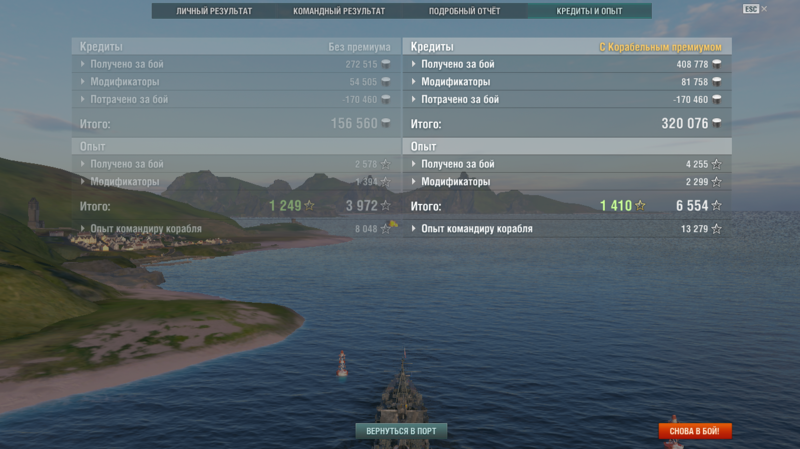 Screenshot_83.png