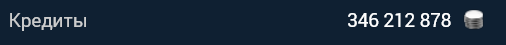 image.png.22d30acca2a20d83ae20eb4c8e2afc14.png