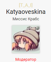 image.png.5884697c9839c118cb79e7ca7ecf3dc0.png