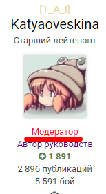 image.png.f157618b0792ab15eca7d1cd399e08d5.png