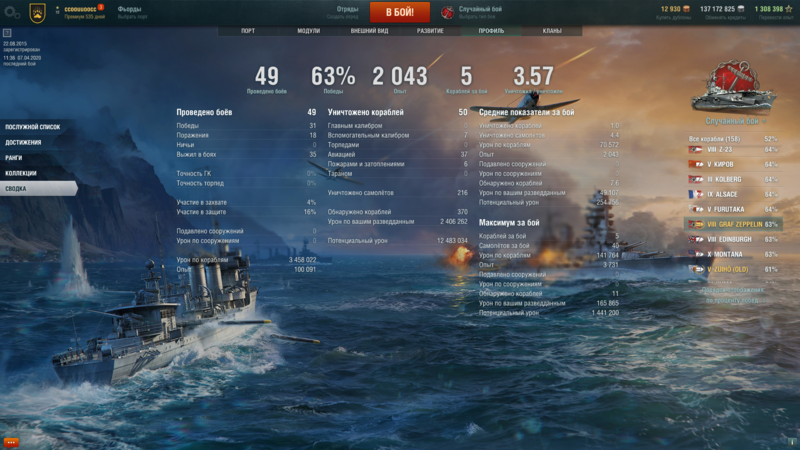 image.thumb.png.1762c2957a108b42f5592935069ef0f5.png
