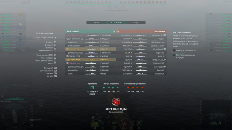 image.thumb.png.40dd1f10b9e57535cc4fb0b9b4549f86.png