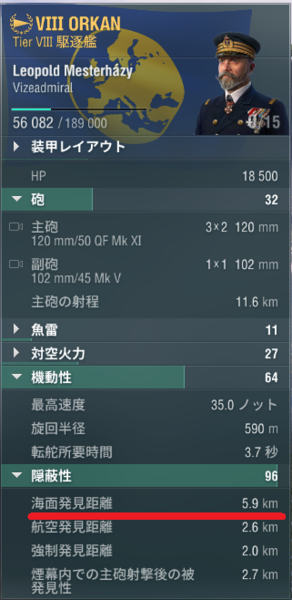 image.thumb.png.5bdf714ee608f8b4cca6efac2986c05d.png