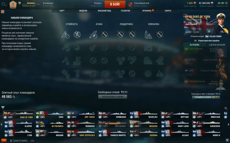 image.thumb.png.64b1fc891b7fbdb75cd139aa83124a23.png