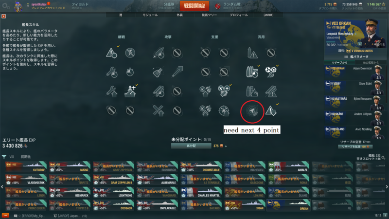 image.thumb.png.ef8353ae6774ed9b1fe1a4526d865d93.png