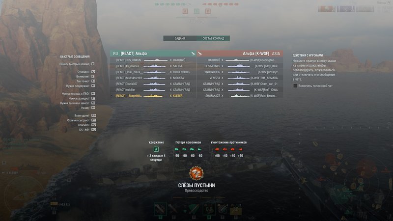 shot-20.04.18_22.45.46-0525.jpg