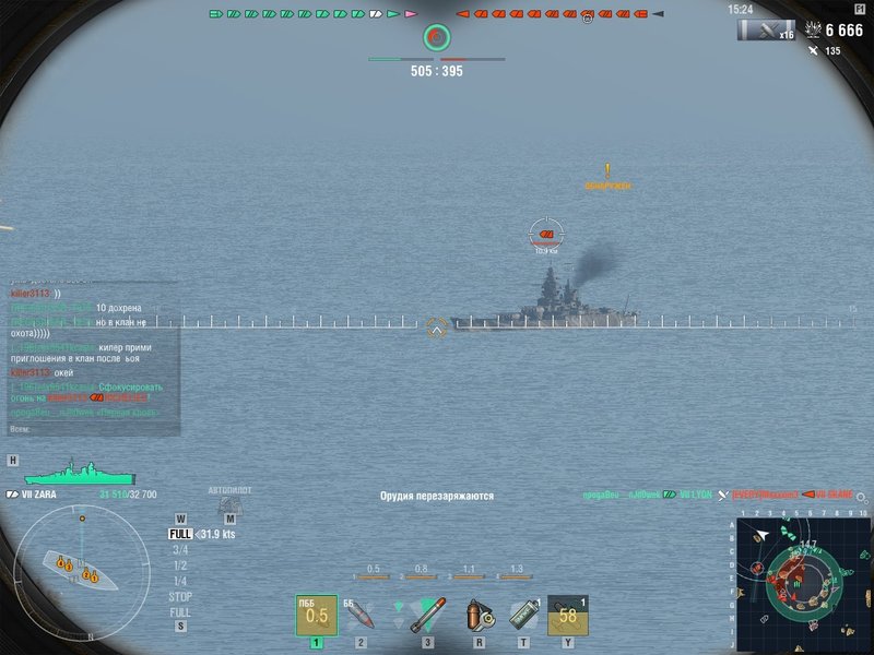 shot-20.04.22_13.47.16-0627.jpg