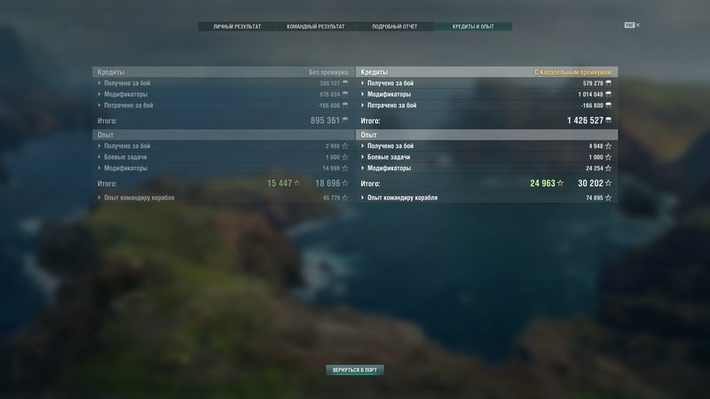 shot-20.04.24_21.45.17-0896.jpg