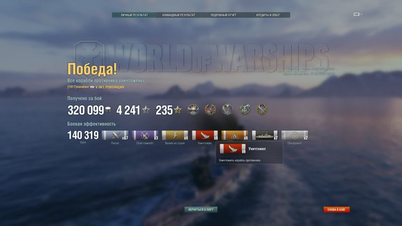 shot-20.04.27_23.44.17-0683.jpg