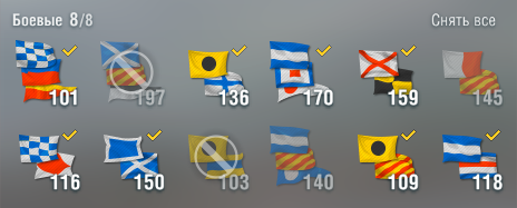 1354784034_.png.a679a54e2b5a2a814ec1b3d4e6f69924.png