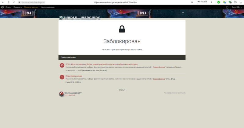 1396959154_(3035).thumb.png.2320ea799916a3dc212c59de5f018c55.png