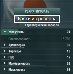 1838921490_2.png.87d542f4ffab32f970bc449cd65e3e06.png
