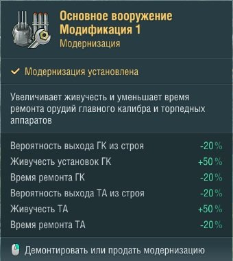 19.jpg.00177151e621fb0b07e84dfaa778763d.jpg