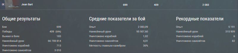 Безымянный10.png