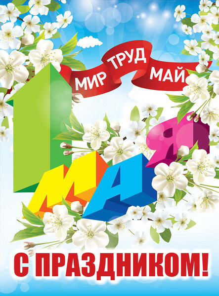 3-1.thumb.jpg.81d8d755aa0cbb4e15e0a332460b841f.jpg