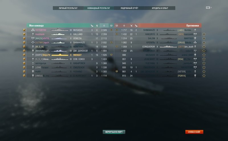 Амнистия.jpg