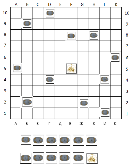 550202778_9.png.19d439d48785b52f2bfa010c676b3516.png