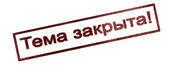 616977821_.png.0fe2bc677e7e5fa6745465285b6d5791.png
