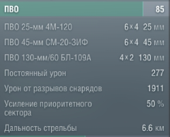 734596372_.png.0b6d1fa8f95bac526d44f5326d3e1287.png