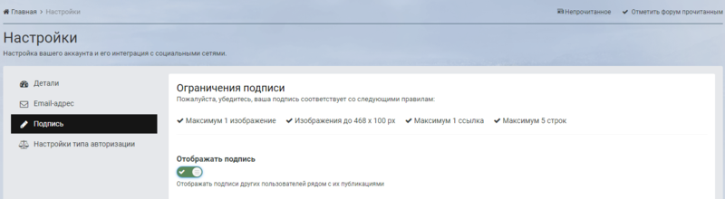 81185867_Opera_2020-05-02_181006_forum.worldofwarships_ru.thumb.png.fcfce969c2ff044a2211b19aa1082c5d.png