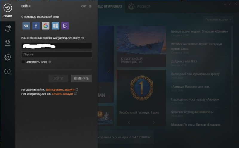Check3.jpg