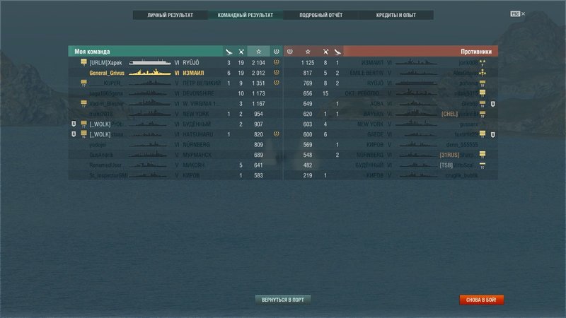 Epic_Win.thumb.jpg.508ec39a2717c0e539e8a0fd0046fedb.jpg