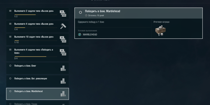 Screenshot_1.png