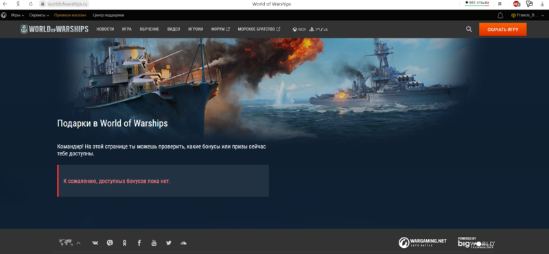 Screenshot_1.png