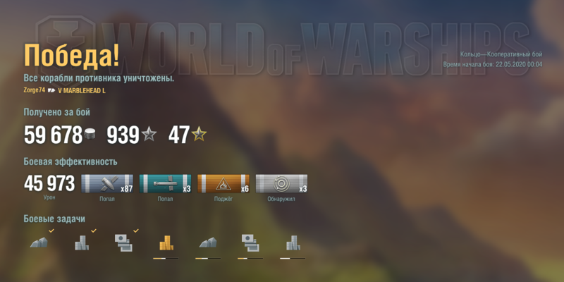 Screenshot_2.png