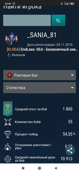 Screenshot_2020-05-01-12-41-43-679_com.android.chrome.jpg