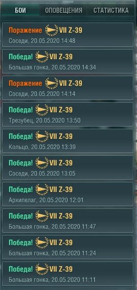 Screenshot_513.jpg.f294741a5622ac1112335eb272f3c471.jpg