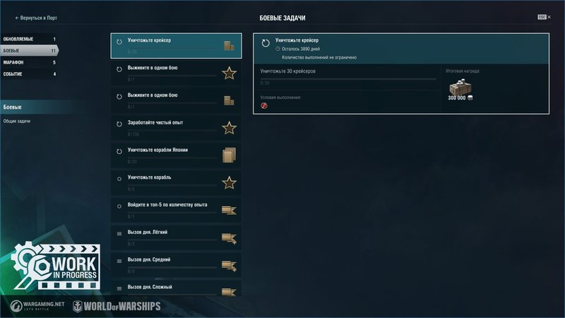 WG_SPB_WoWs_screenshots_combat_2_1920x1080.jpg