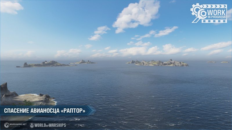 WG_SPB_WoWs_screenshots_raptor_new_hdr_RU_1920x1080.jpg