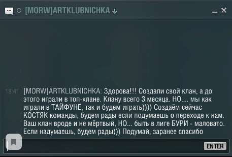 image.png.5bbb9e0a87e56dd1ba1542641cd73fa4.png
