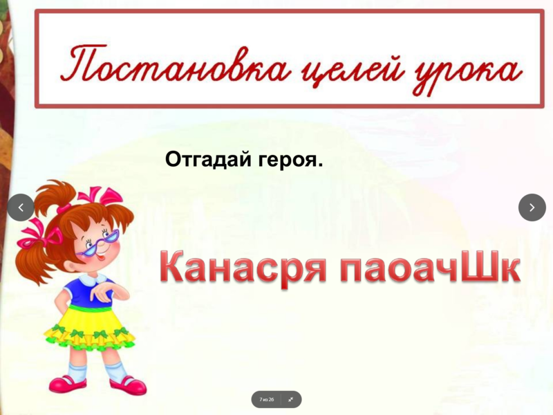 image.thumb.png.a229f8e567736dccb17cf27e663a904e.png