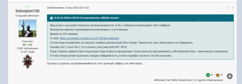 image.thumb.png.f700d9426037d1fc28ac66d08b016166.png