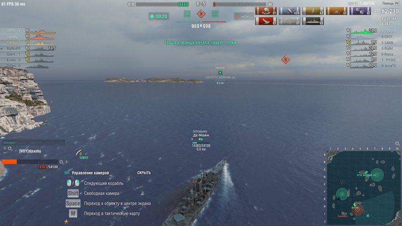 shot-20.05.03_00.21.42-0117.jpg