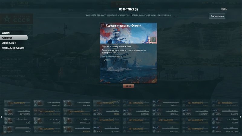 shot-20.05.18_07.45.25-0701.jpg