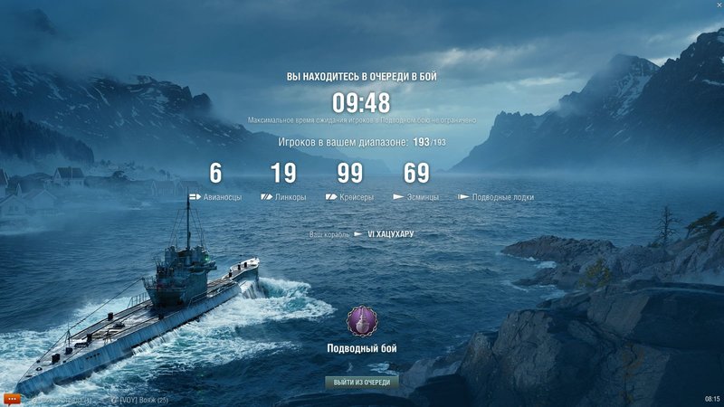 shot-20.05.27_08.15.12-0847.jpg