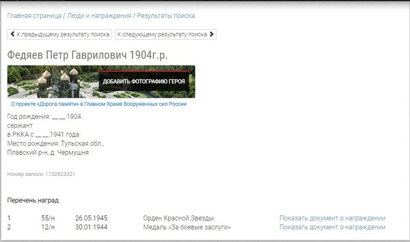 1246105778_.thumb.jpg.e6ef0be7b018c2d62e47d22d326c16e0.jpg