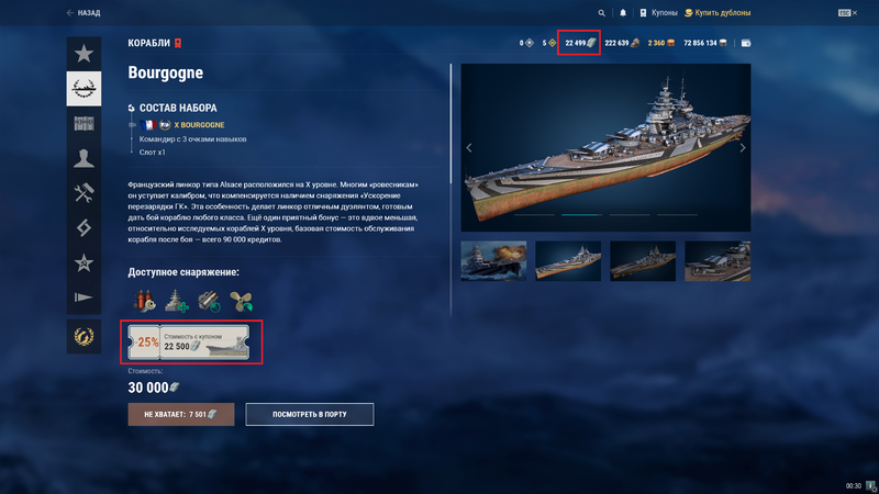 крварварвар.png