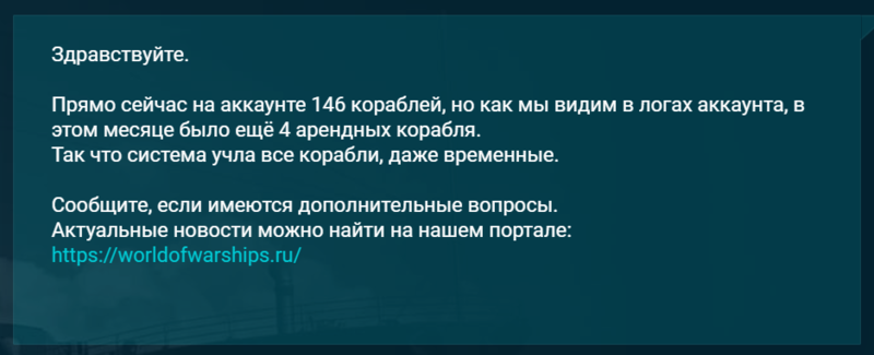 151844712_collections1-6.thumb.PNG.fa663be3ac0231643dd77922792d0d6e.PNG