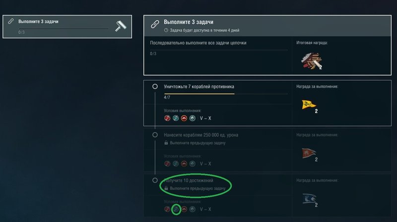 акция.jpg