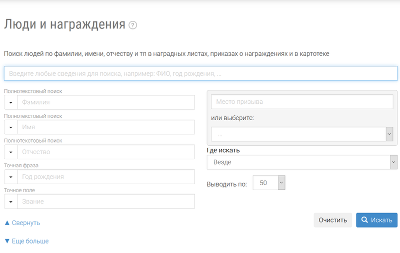 23856f2aa6.png