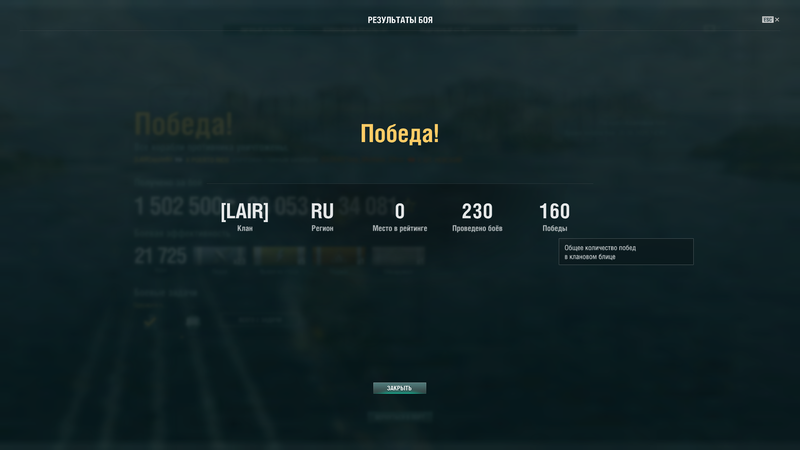 Безымянный123.png