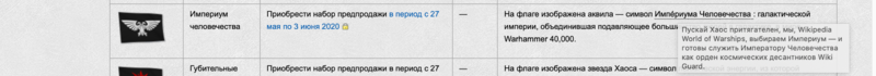 Screenshot 2020-06-23 at 16.26.57.png