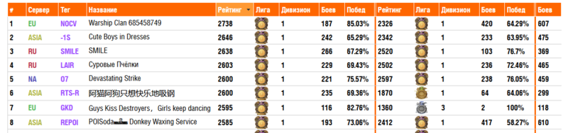 Снимок123.PNG